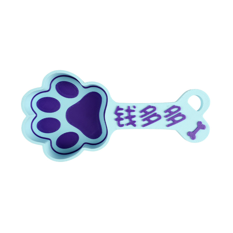 Personalized Dog Food Scoop