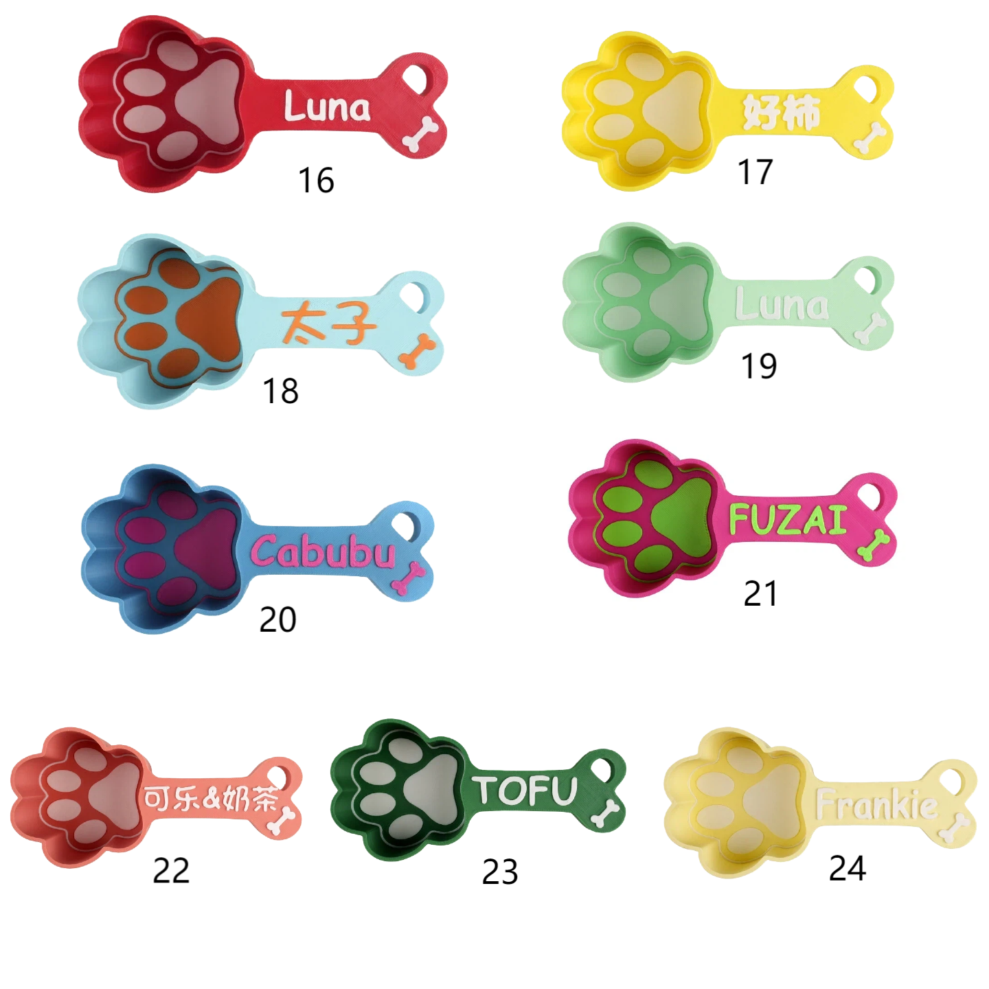 Personalized Dog Food Scoop