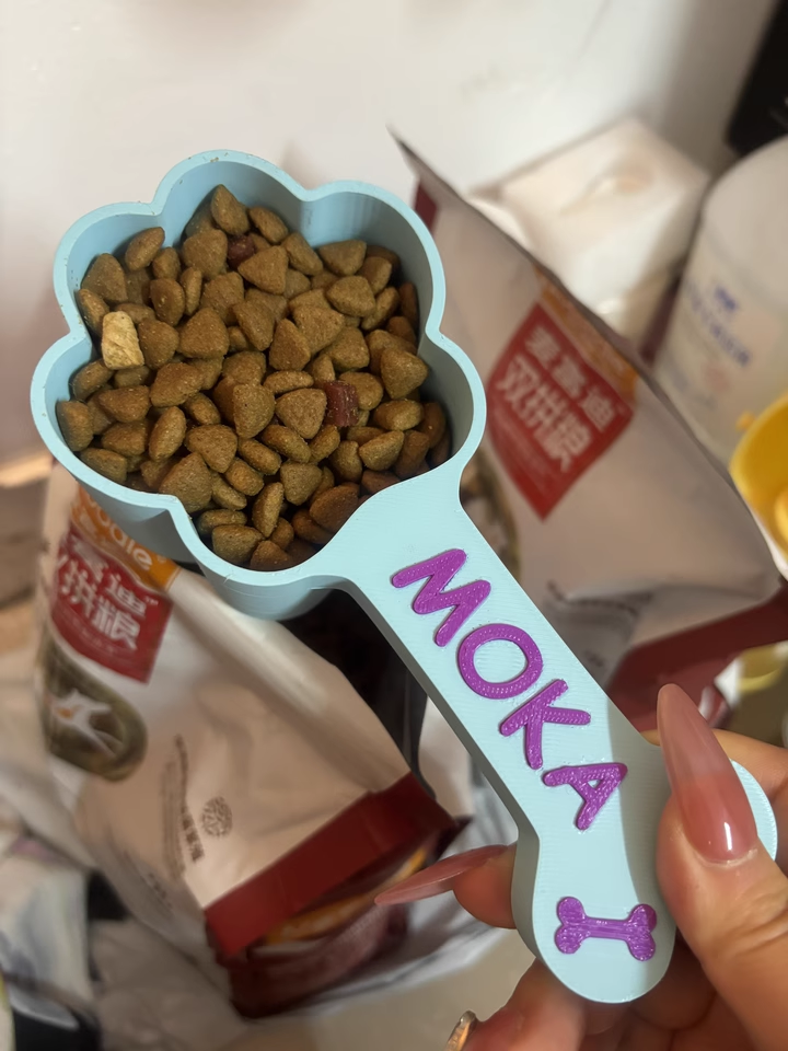 Personalized Dog Food Scoop