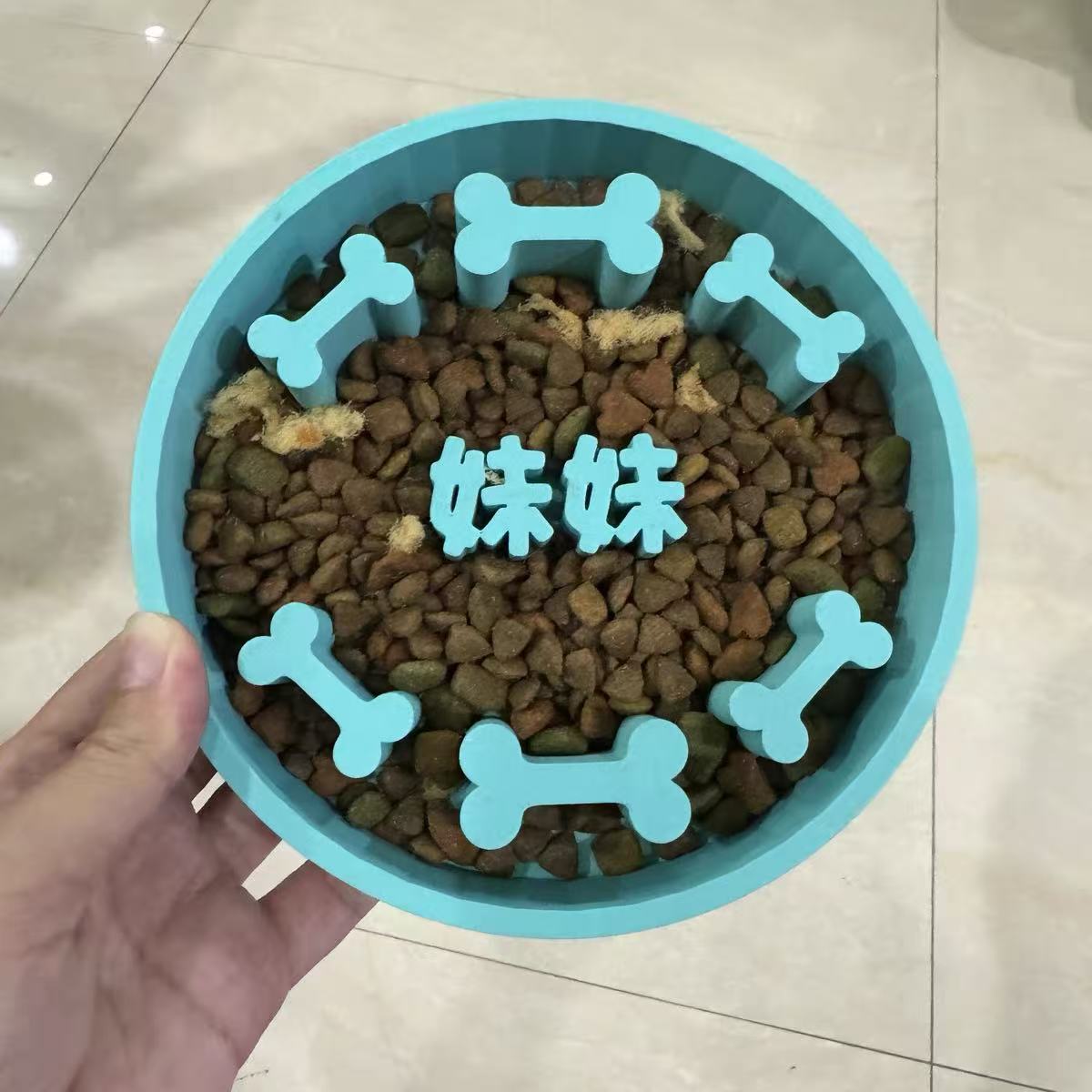 Custom Slow Feeder Dog Bowl - Personalized Dog Bowl with Name - Ideal Slow Feeder for Large and Small Breeds - Unique Design for Healthy Eating