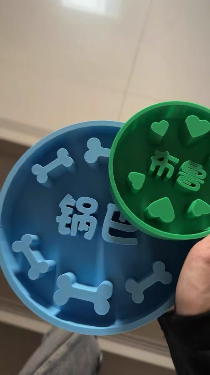 Custom Slow Feeder Dog Bowl - Personalized Dog Bowl with Name - Ideal Slow Feeder for Large and Small Breeds - Unique Design for Healthy Eating