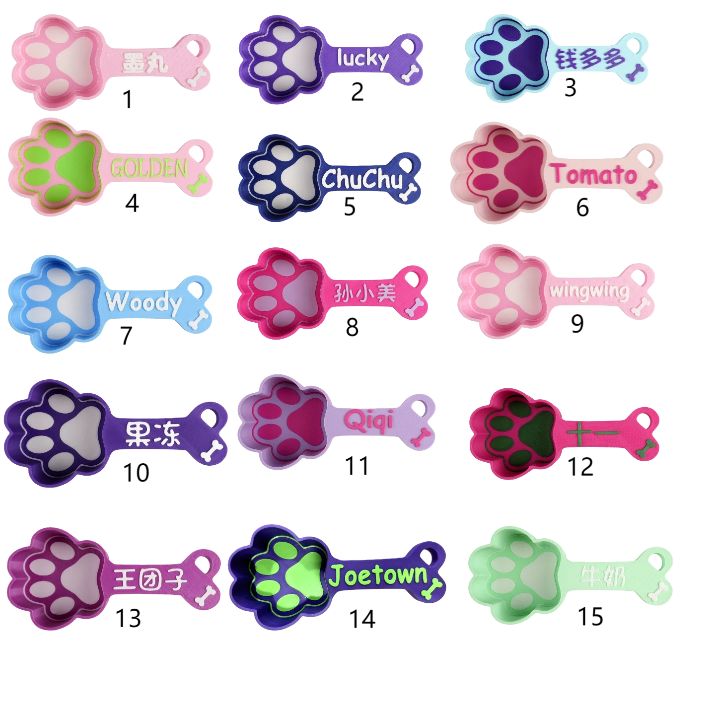 Personalized Dog Food Scoop